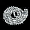Drawbench Transparent Glass Round Beads Strands X-GLAD-Q012-8mm-04-2
