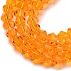 Transparent Glass Beads Strands LS-EGLA-A039-T4mm-D23-3