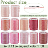12 Rolls 12 Colors Metallic Sewing Thread OCOR-CY0002-02E-2
