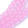 Baking Paint Transparent Glass Bead Strands X-GLAA-S031-10mm-20-1