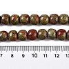 Natural Unakite Beads Strands G-T138-142-5