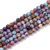 Dyed Natural Regalite/Imperial Jasper/Sea Sediment Jasper Beads Strands G-B124-C04-14-1
