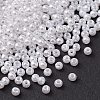 ABS Plastic Imitation Pearl Beads KY-KY0001-51-2