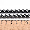 Baking Paint Pearlized Glass Pearl Bead Strands HY-N002-8mm-A02-5