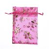 Organza Drawstring Jewelry Pouches OP-I001-A08-1