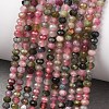 Natural Multicolor Tourmaline Beads Strands G-D110-E02-06-2