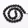 Natural Obsidian Beads Strands X-G-G549-6mm-02-2