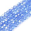 AB Color Plated Transparent Glass Beads Strands GLAA-G127-01-01P-1