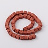 Synthetic Lava Rock Bead Strands G-N0104-8mm-12-2