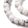 Natural Howlite Beads Strands G-G001-B02-06-4