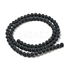 Grade A Round Frosted Natural Black Agate Beads Strands X-G447-2-5