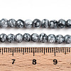 Baking Paint Glass Beads Strands DGLA-N003-4mm-A06-4