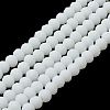 Glass Beads Strands EGLA-A034-P10mm-MD01-2