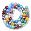 Electroplate Glass Beads Strands EGLA-Q125-012A-01-2