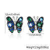 Rhodium Plated Sterling Silver Butterfly Stud Earrings AF4657-4