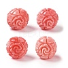 Synthetic Shell Dyed Carved Beads SHEL-H005-24-1