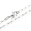 Brass Paperclip Chains MAK-S072-10B-P-1