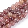 Natural Strawberry Quartz Beads Strands G-J373-16-8mm-01-1