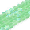 Imitate Austrian Crystal Bicone Frosted Glass Beads Strands GLAA-F029-TM3mm-A24-1