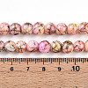 Baking Paint Glass Beads Strands DGLA-N003-8mm-B02-5
