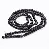 Glass Pearl Beads Strands HY-6D-B20-2