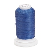 Waxed Polyester Cord YC-E011-A-35-1