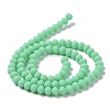 Glass Beads Strands LS-EGLA-A034-P8mm-MD14-3