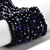 Opaque Glass Beads Strands LS-EGLA-A035-P3mm-L18-1