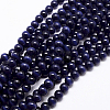 Cat Eye Beads X-CER12mm26-1