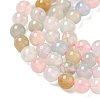 Round Natural Morganite Bead Strands G-L425-30-6mm-3