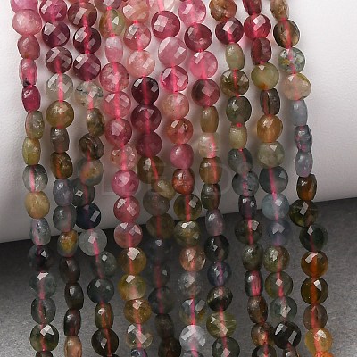 Gradient Color Natural Multicolor Tourmaline Beads Strands G-D110-F02-02-1