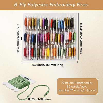 80 Cards 6-Ply Polyester Embroidery Floss OCOR-CY0002-04-1
