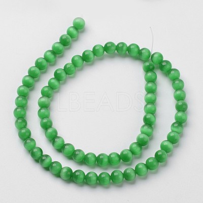Cat Eye Beads CER10mm07-1