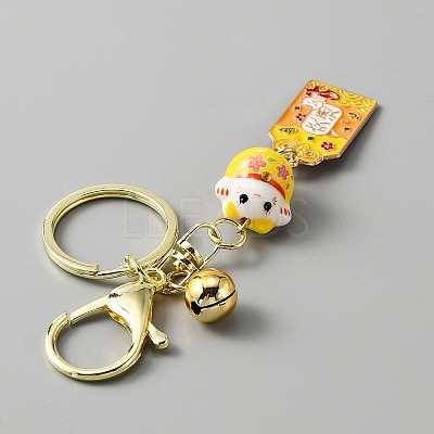 Japanese Maneki Neko Brass Bell Pendant Keychain KEYC-WH0036-13LG-02-1