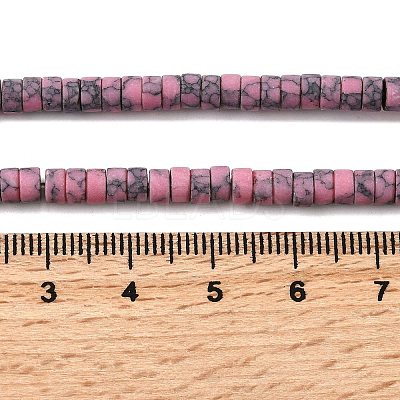 Dyed Synthetic Turquoise Beads Strands G-Z089-A04-K-1