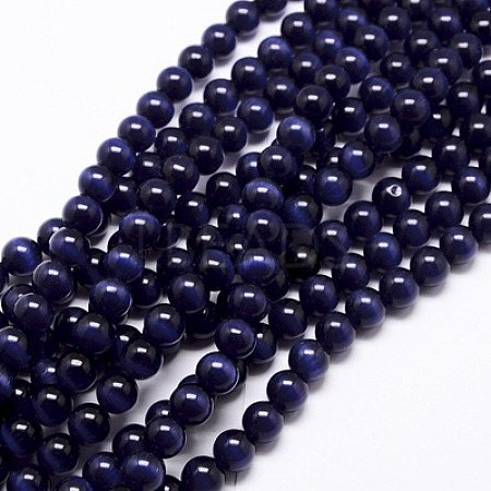 Cat Eye Beads X-CER12mm26-1