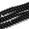 Natural Eyeless Obsidian Beads Strands G-K123-06-14mm-1