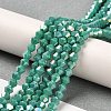 Opaque Solid Color Electroplate Glass Beads Strands EGLA-A039-P4mm-B07-4