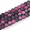 Crackle Glass Beads X1-GLAA-N009-8mm-09-1
