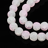 Crackle Glass Beads Strands GLAA-N009-8mm-01-3