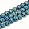 Electroplate Natural Lava Rock Beads Strands G-T058-03C-4MM-1