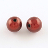 Spray Painted Acrylic Beads MACR-Q154-8mm-004-2