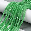 Baking Paint Imitation Jade Glass Bead Strands DGLA-A034-J2MM-A10-4