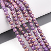 Natural Mashan Jade Beads Strands G-A255-A01-04G-1