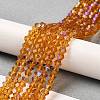 Transparent Electroplate Glass Beads Strands GLAA-F029-3mm-D28-4