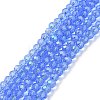 Electroplate Glass Beads Strands EGLA-A034-T6mm-L04-1