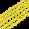 Imitate Austrian Crystal Frosted Glass Beads Strands EGLA-A039-T6mm-MD21-1