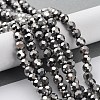 Electroplate Glass Bead Strands LS-EGLA-R042-6mm-06-5