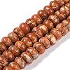 Dyed Synthetic Imperial Jasper Beads Strands G-P529-E01-A01-1