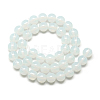 Imitation Jade Glass Beads Strands GR4mm69Y-2